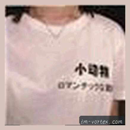 陈静